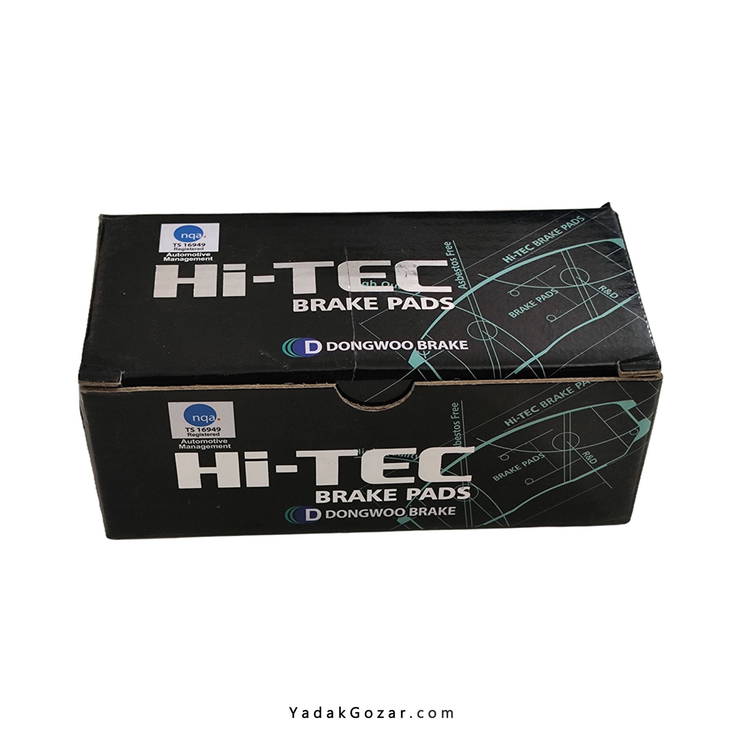 brake-pads-toyota-hilux-2008-Hitec-front-1 brake pads toyota hilux 2008 Hitec front 1
