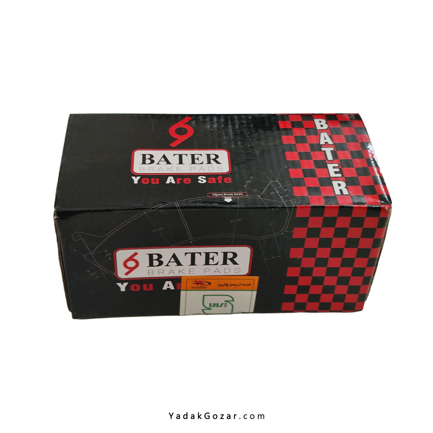 bater cherry tiggo 8 f bater cherry tiggo 8 f