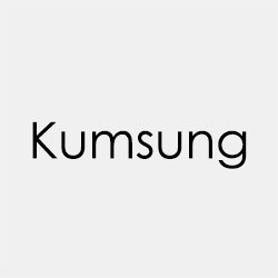 Kumsung