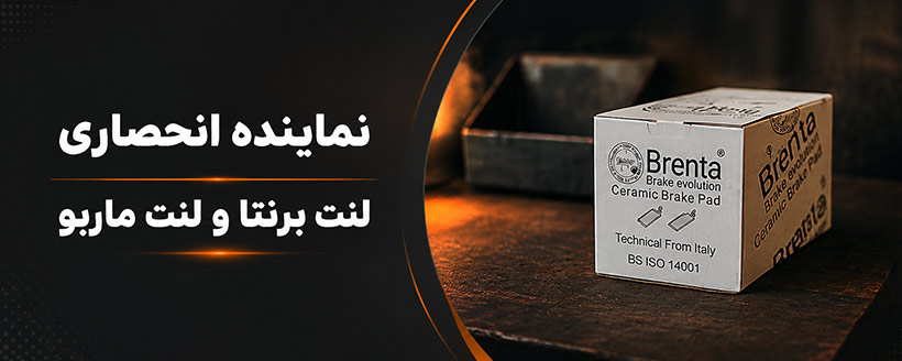 صفحه نخست